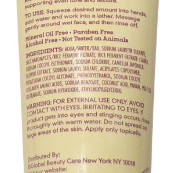 Global Beauty Care Rice Water Cleanser 2,5 FL - Picture 2 of 2